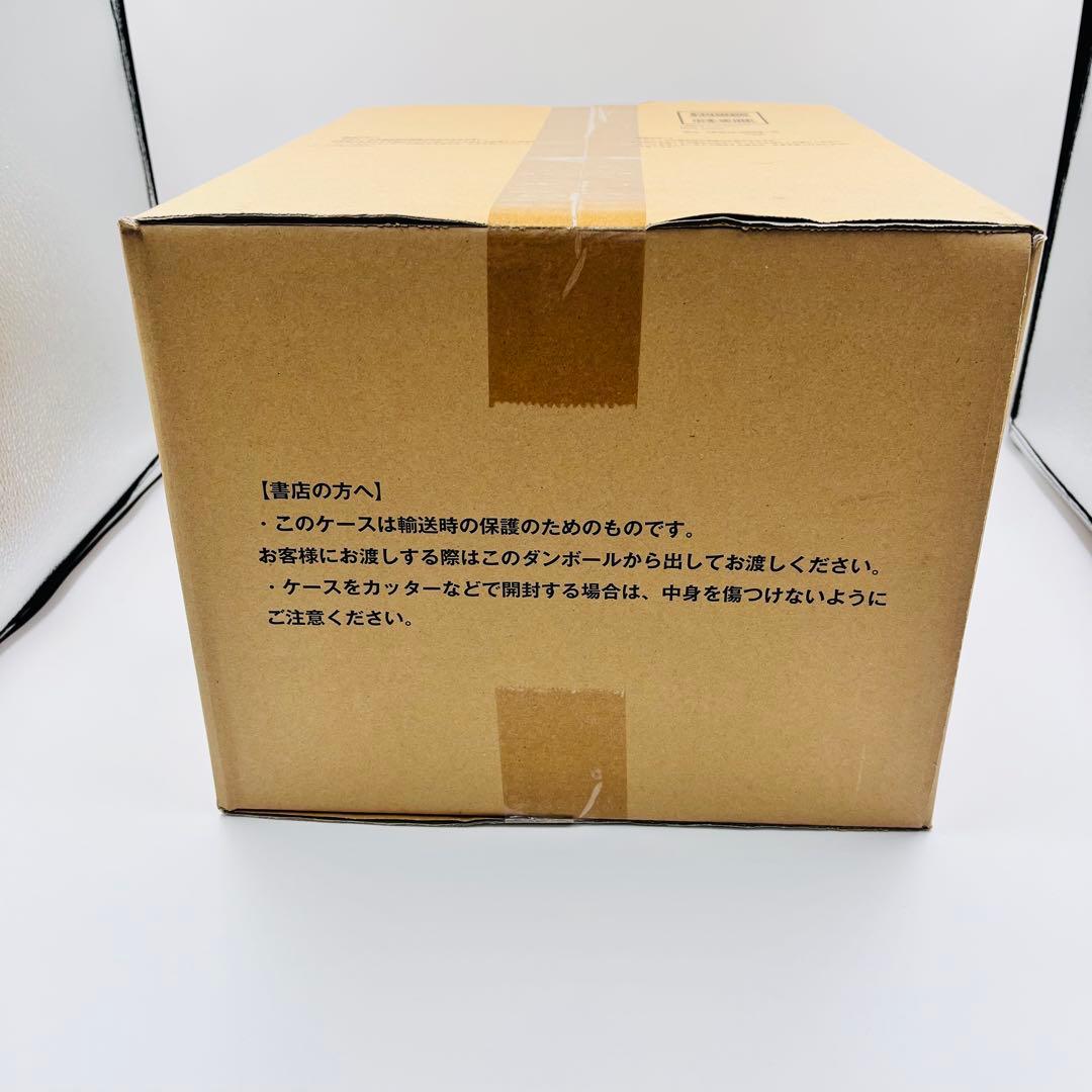 デュエルマスターズ 超全集　20th パーフェクトBOX　新品未開封