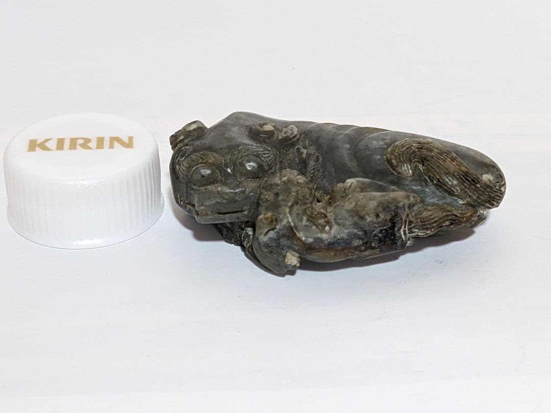 ⭐中国清時代 麒麟 文鎮 文房四宝 玉石文化 古玉 根付け 古美術品 骨董品