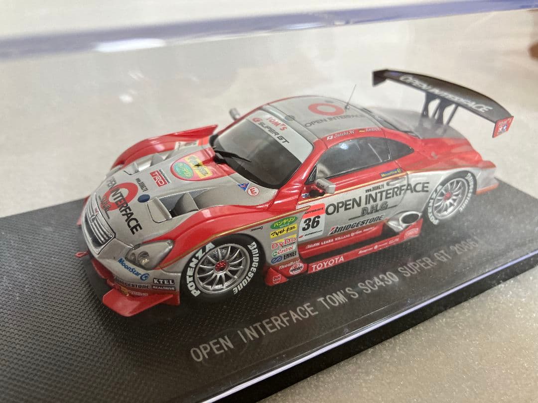 H11【まとめ売り】 エブロ製 1/43 SGT TOYOTA車 6台