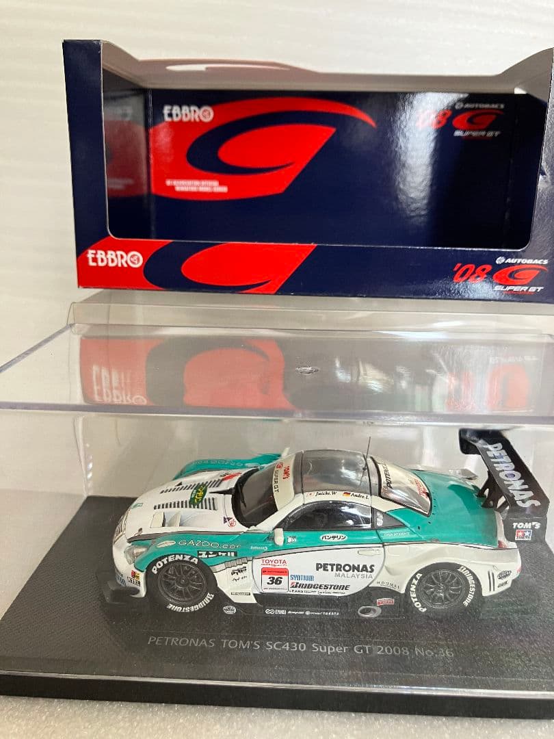 H11【まとめ売り】 エブロ製 1/43 SGT TOYOTA車 6台