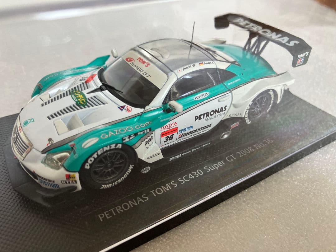 H11【まとめ売り】 エブロ製 1/43 SGT TOYOTA車 6台