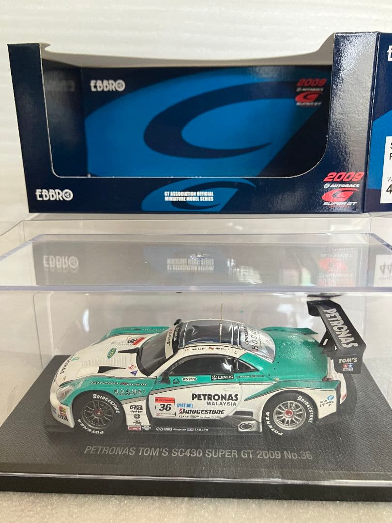 H11【まとめ売り】 エブロ製 1/43 SGT TOYOTA車 6台