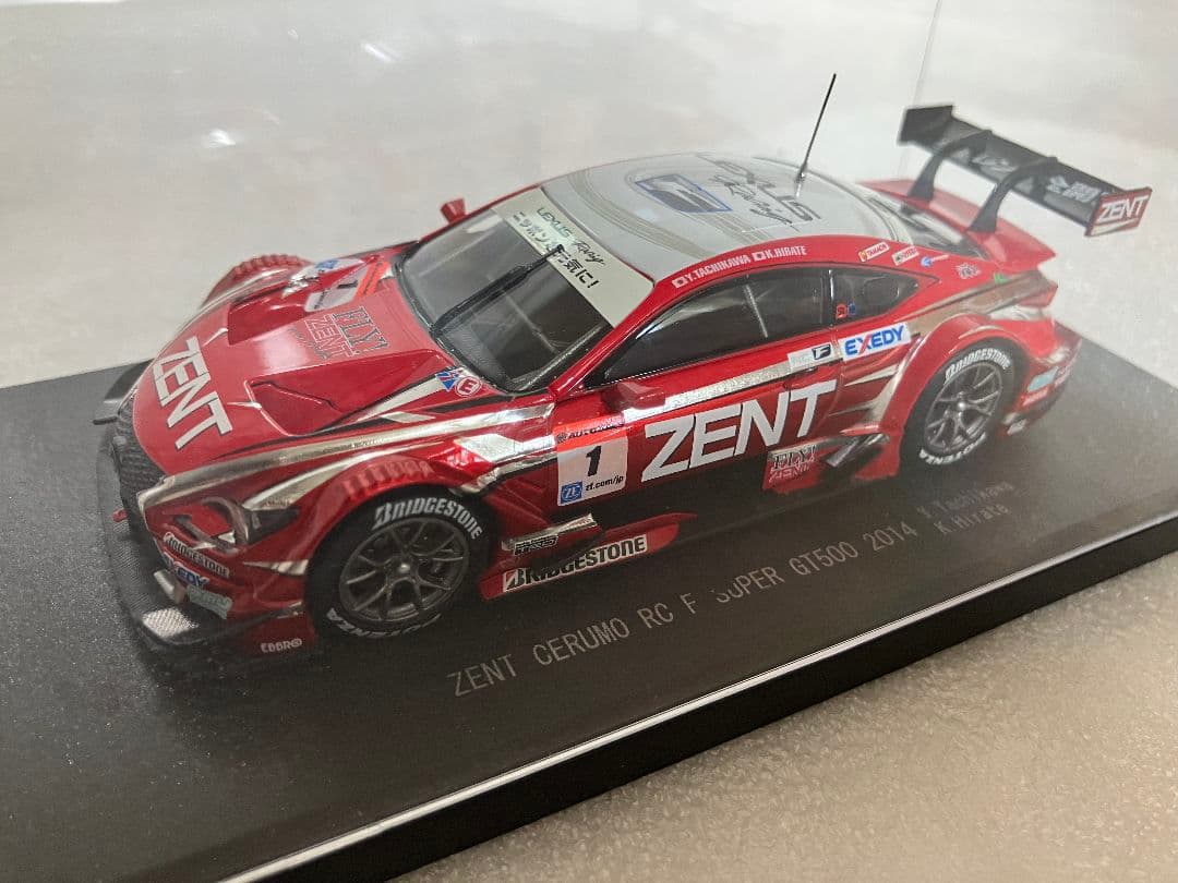 H11【まとめ売り】 エブロ製 1/43 SGT TOYOTA車 6台