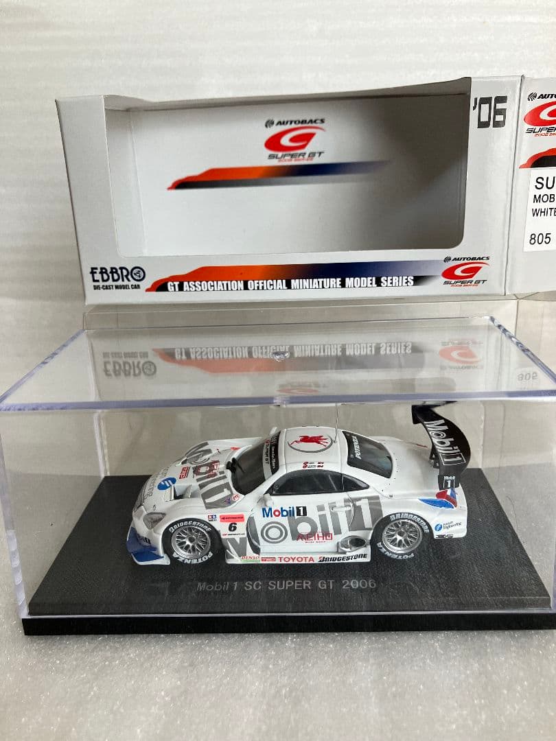 H11【まとめ売り】 エブロ製 1/43 SGT TOYOTA車 6台