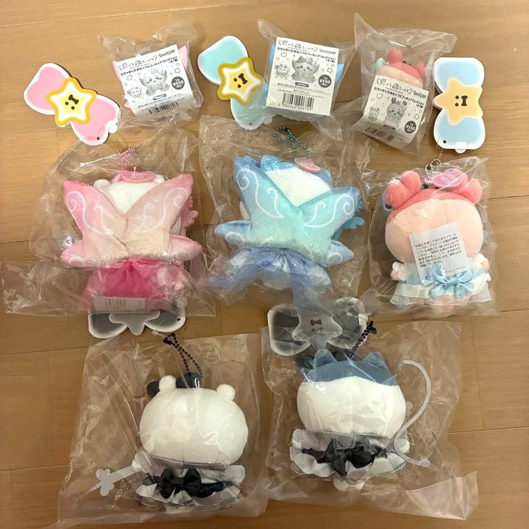 超まじかるちいかわ 14点 まとめ売りセット - メルカリ