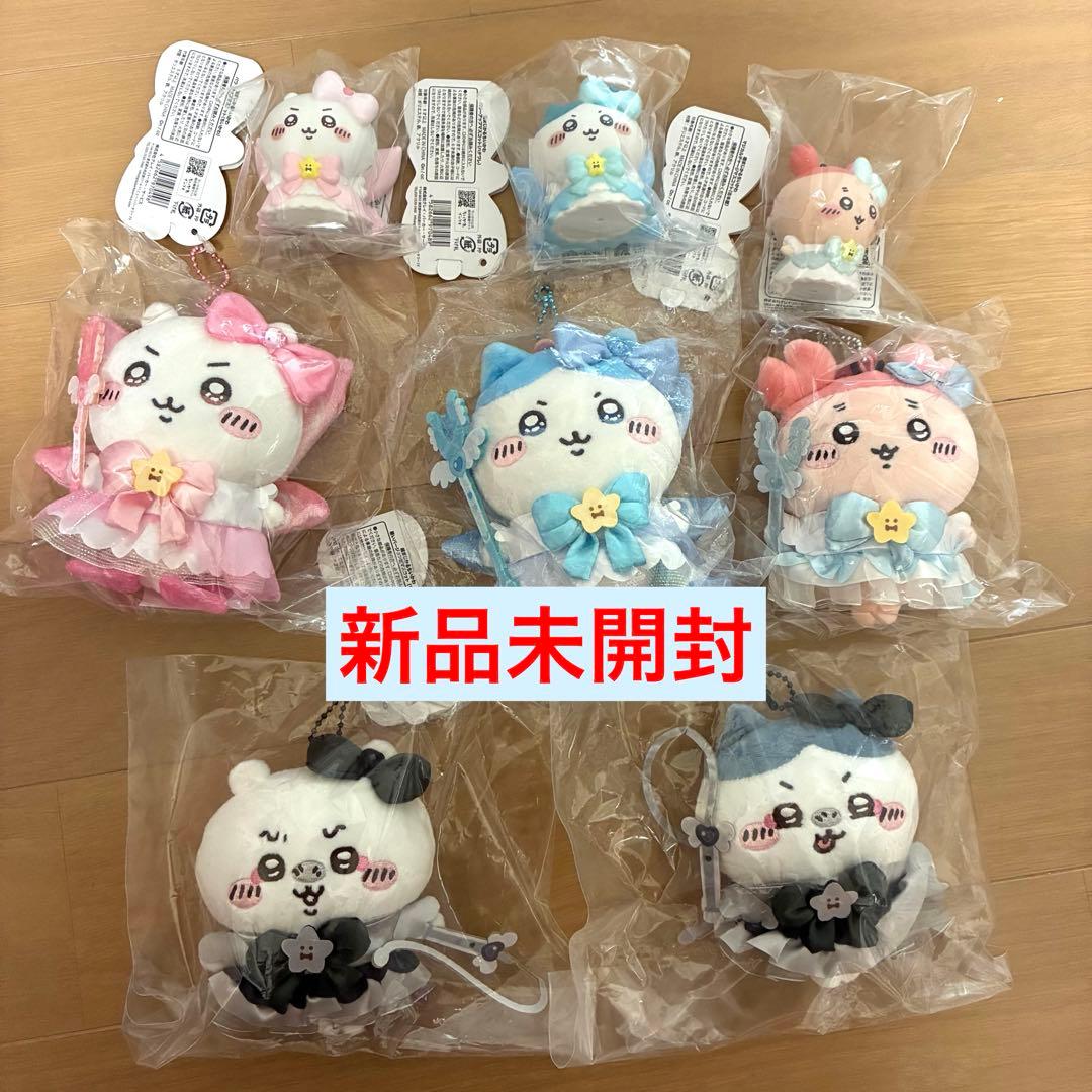 超まじかるちいかわ 14点 まとめ売りセット - メルカリ