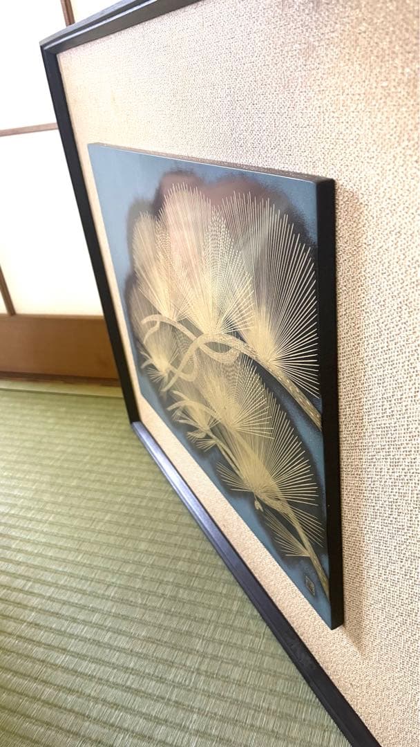 【60年以上前の作品】角野岩次「寿松」輪島塗　沈金アート