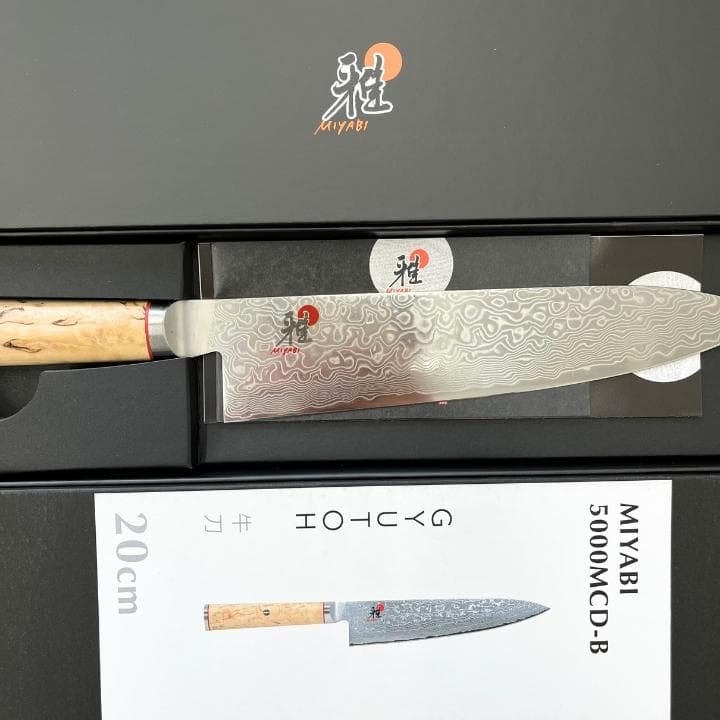 N】ツヴィリング 雅 牛刀 バーチウッド 5000MCD 20cm ②未使用 - メルカリ