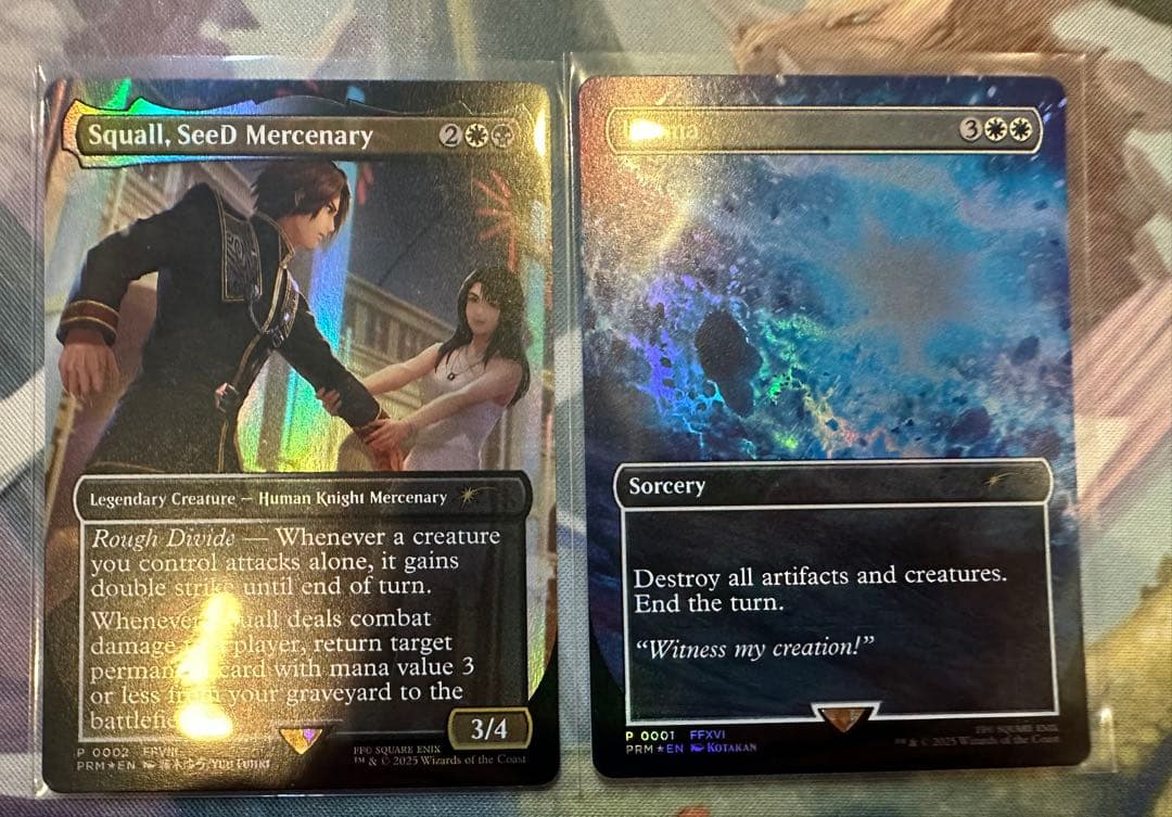 SeeDの傭兵スコール 古代魔法アルテマ2枚セットffファイナルファンタジー