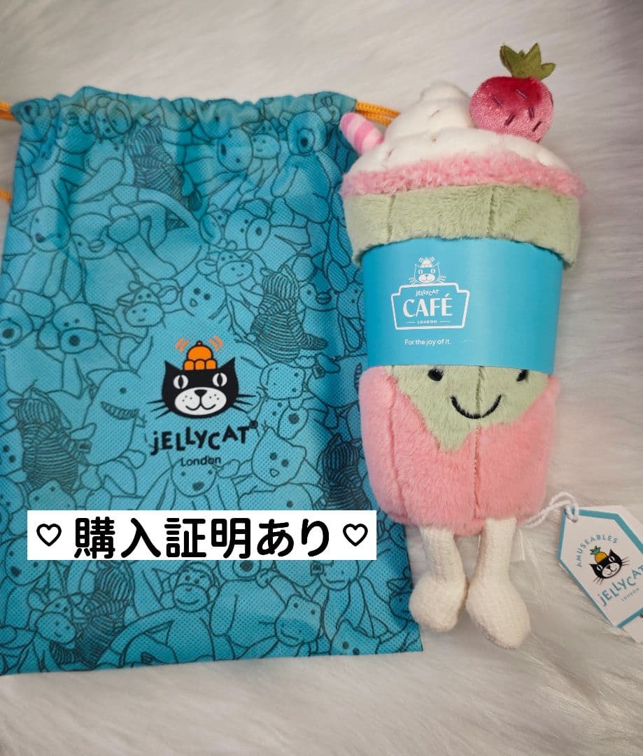 【新品】ジェリーキャット上海限定ぬいぐるみイチゴラテ