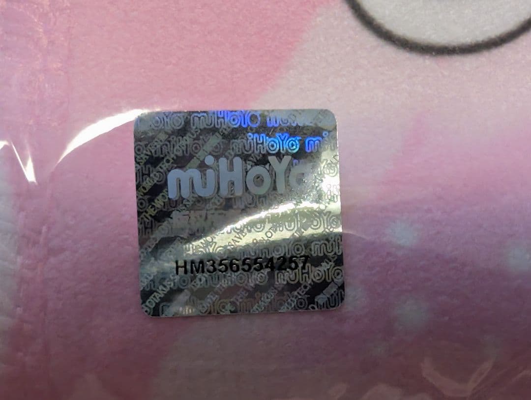 エリシア 妖精さんのラブガーデン バスタオル