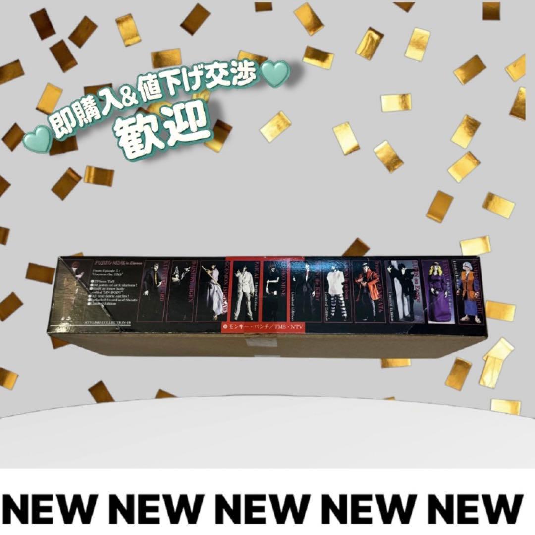 レア☆峰不二子 メディコムトイ フィギュア 箱付ルパン三世