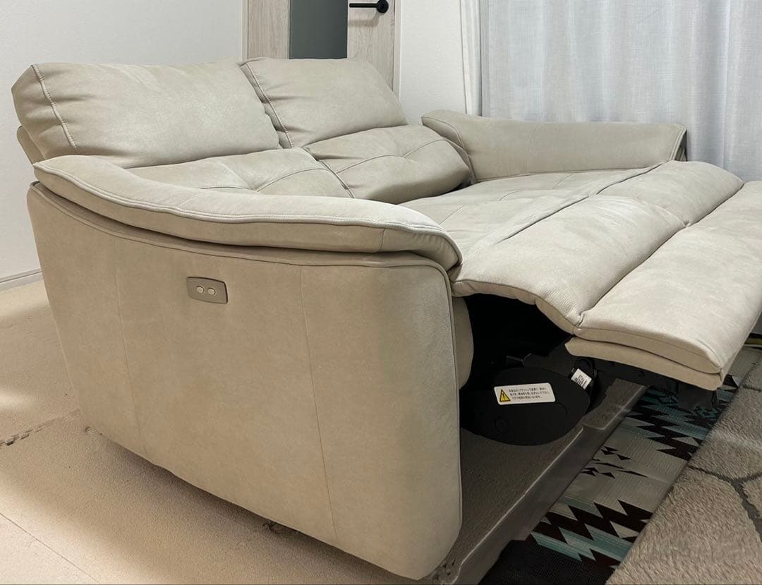 リラックスフォーム　電動リクライニングソファ2人掛け