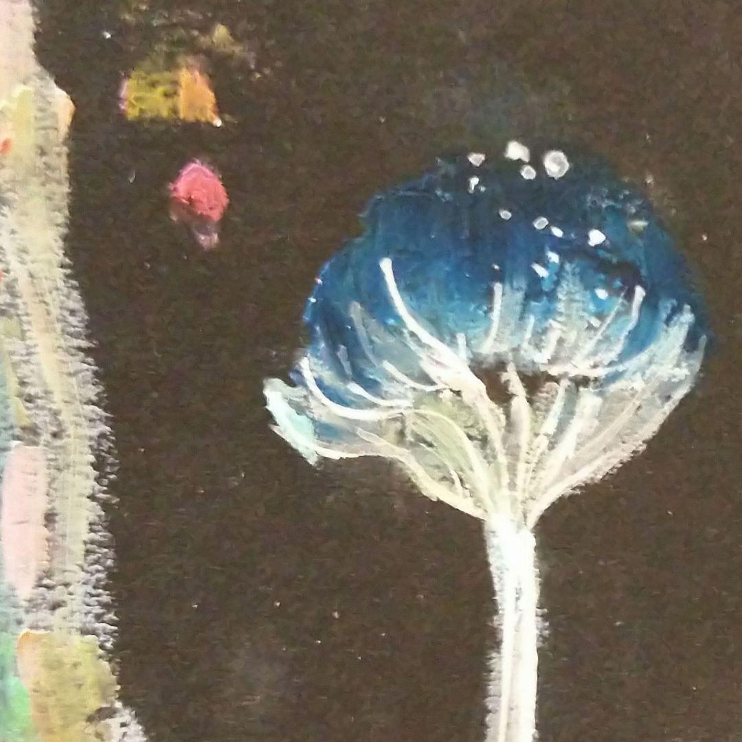 昆虫 玉虫 クレパス画 カラフル 現代アート ポップ 原画 絵画 茸 美術