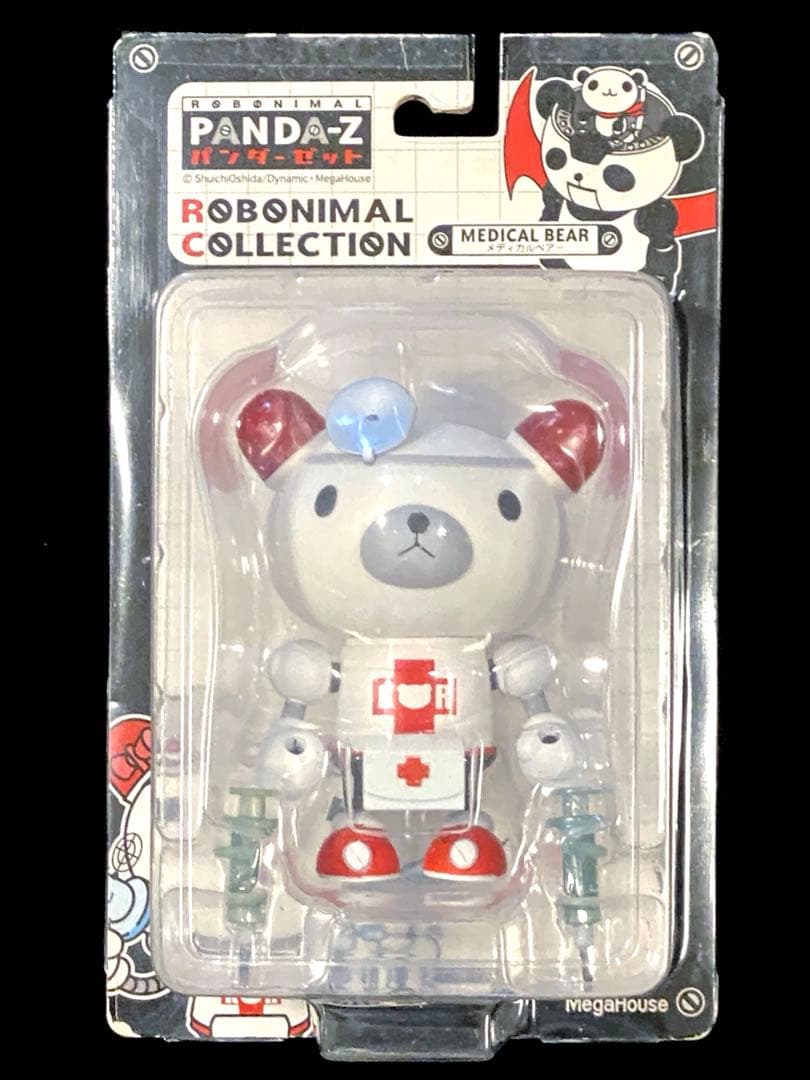 10体セットメガハウスROBONIMAL【 パンダーZ】未開封 - メルカリ