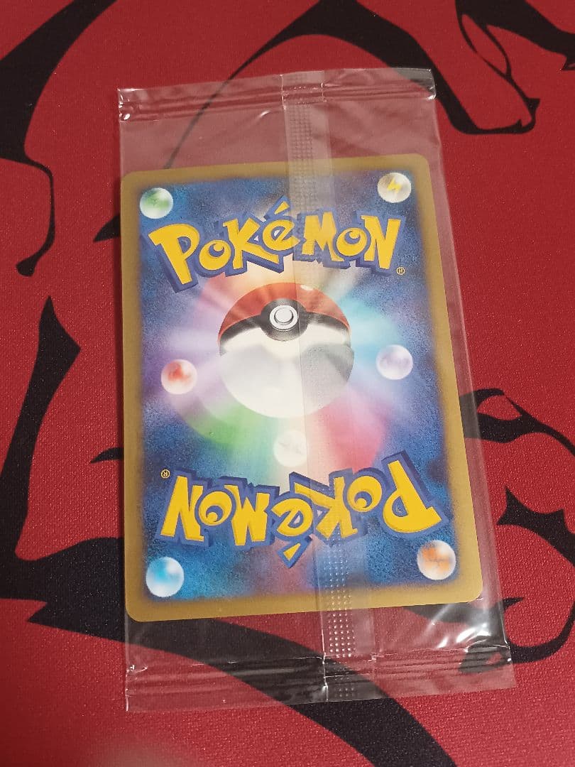 パルキア　渦巻きホロ　006/ppp　未開封