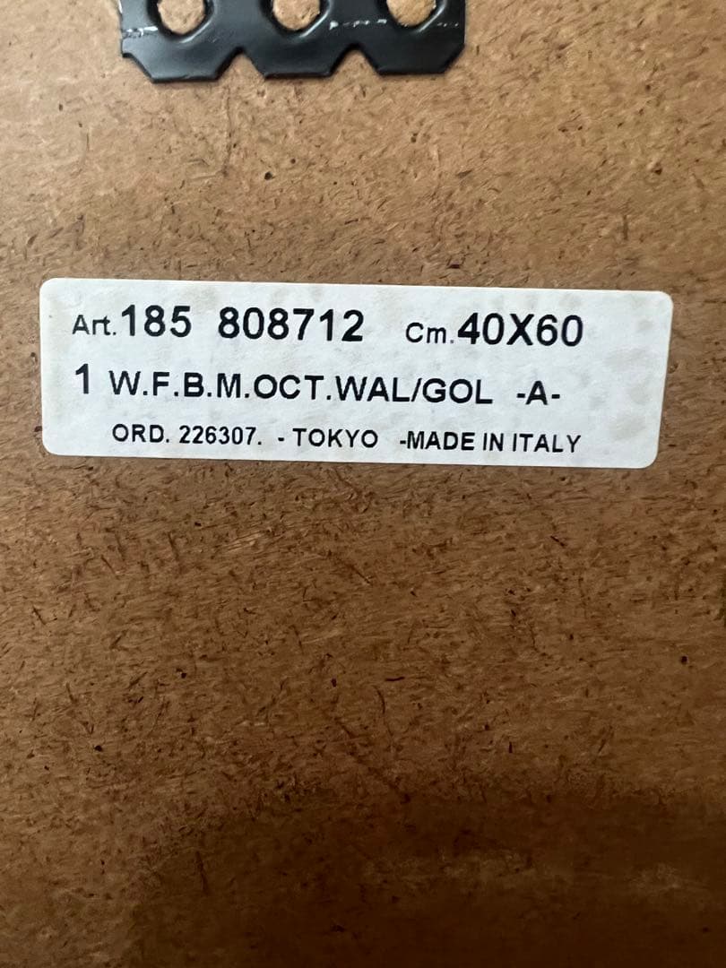 イタリア製の鏡