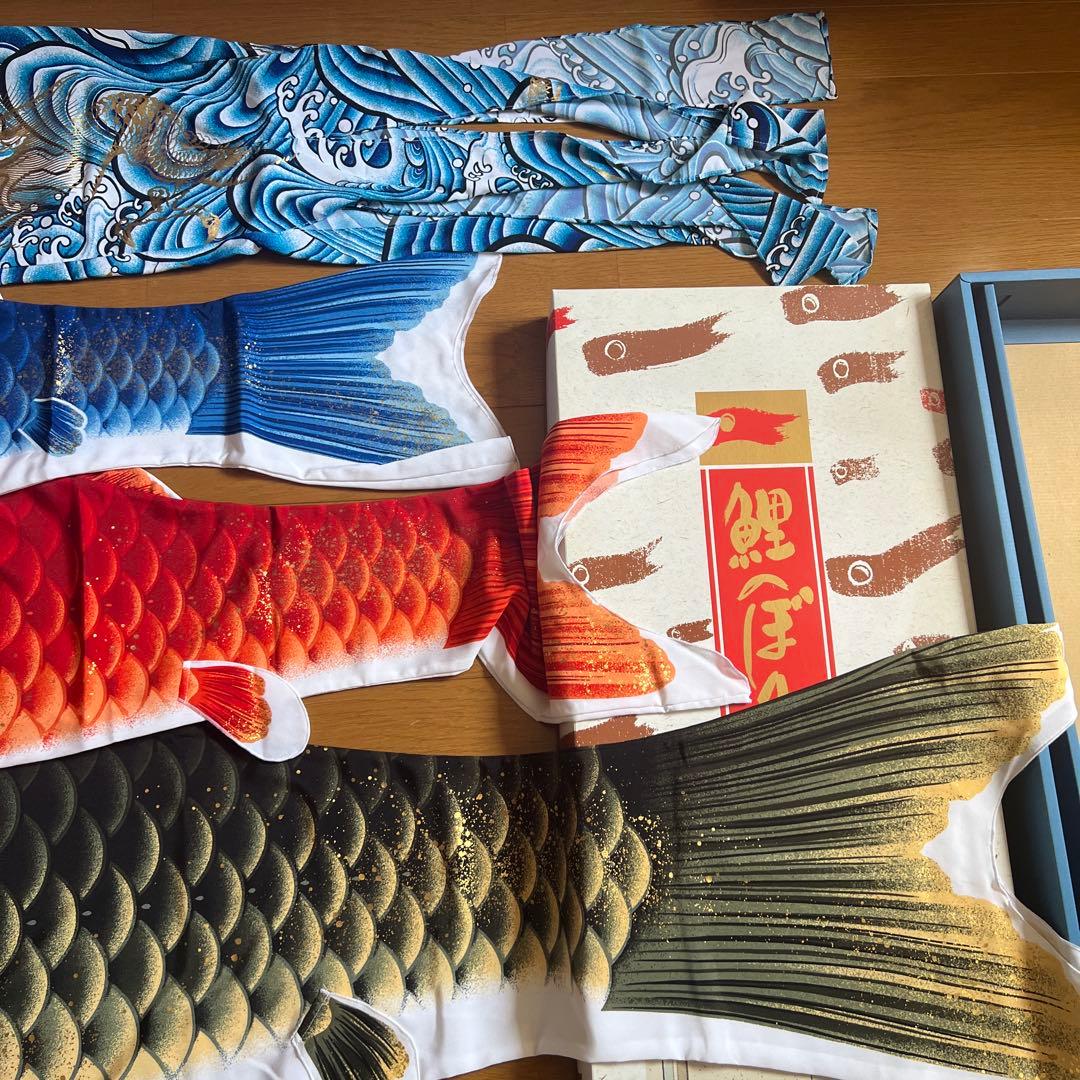 鯉のぼり 4色セット