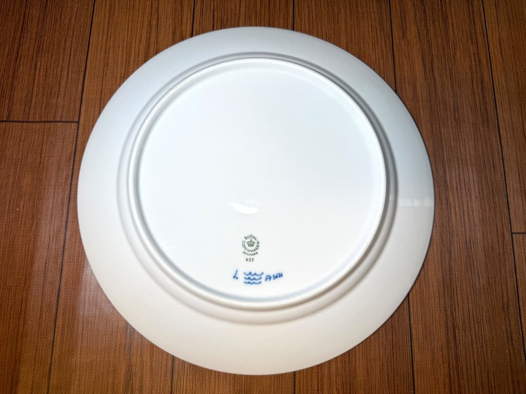 ロイヤルコペンハーゲン ブルーフルテッド プレーンレース 27cm 4枚セット