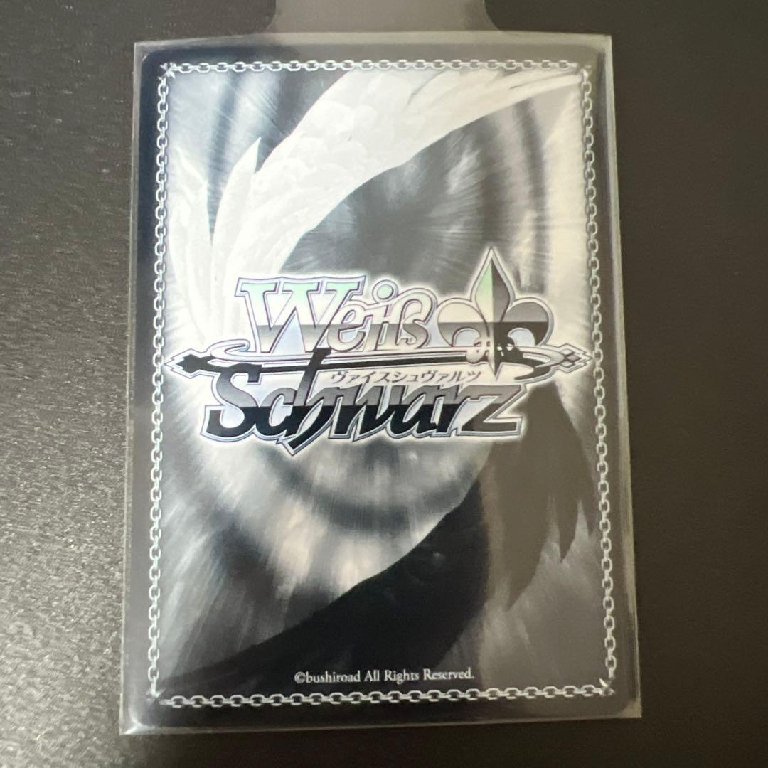 ヴァイスシュバルツ 要楽奈 MYGO 中国語 限定 バンドリ SP サイン