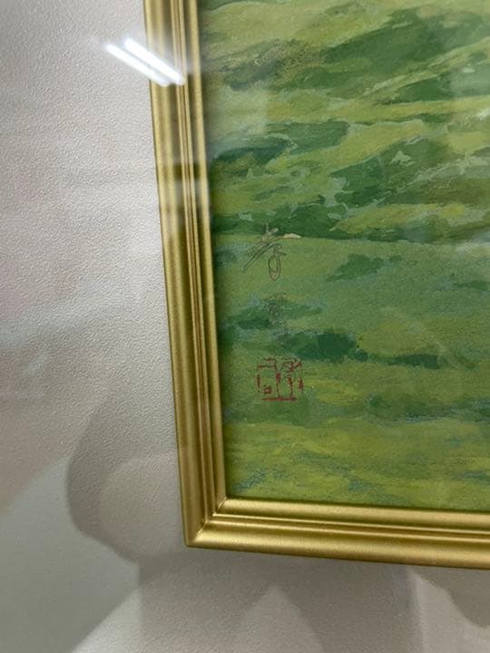 日本美術院　院友　宮野孝司　日本画10号　百貨店上代50万