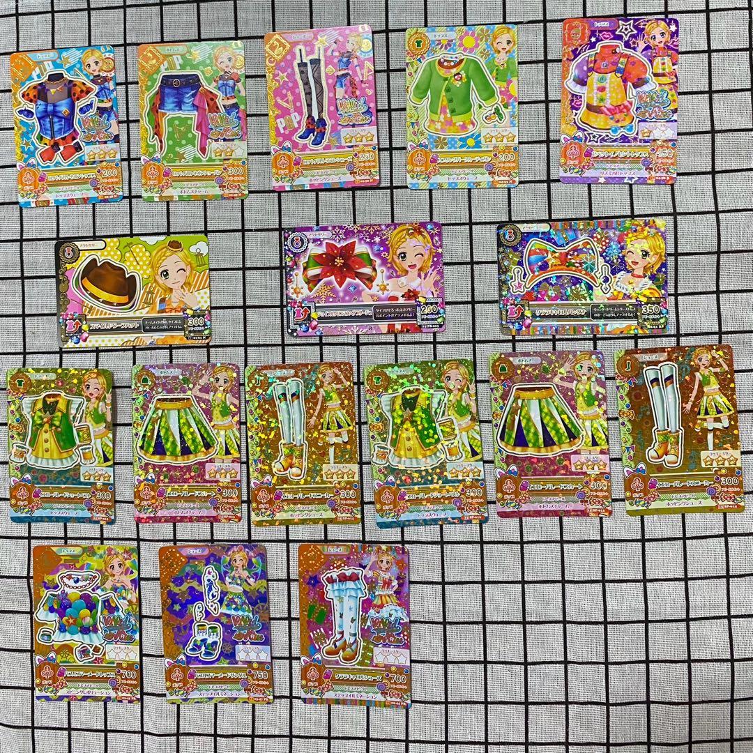 アイカツカード コレクション まとめ