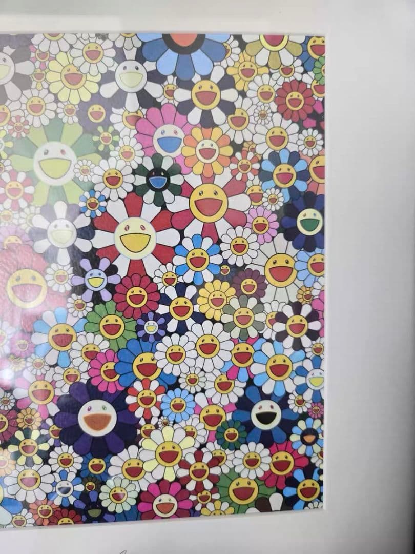 草間彌生 花の絵 版画 サイン入り