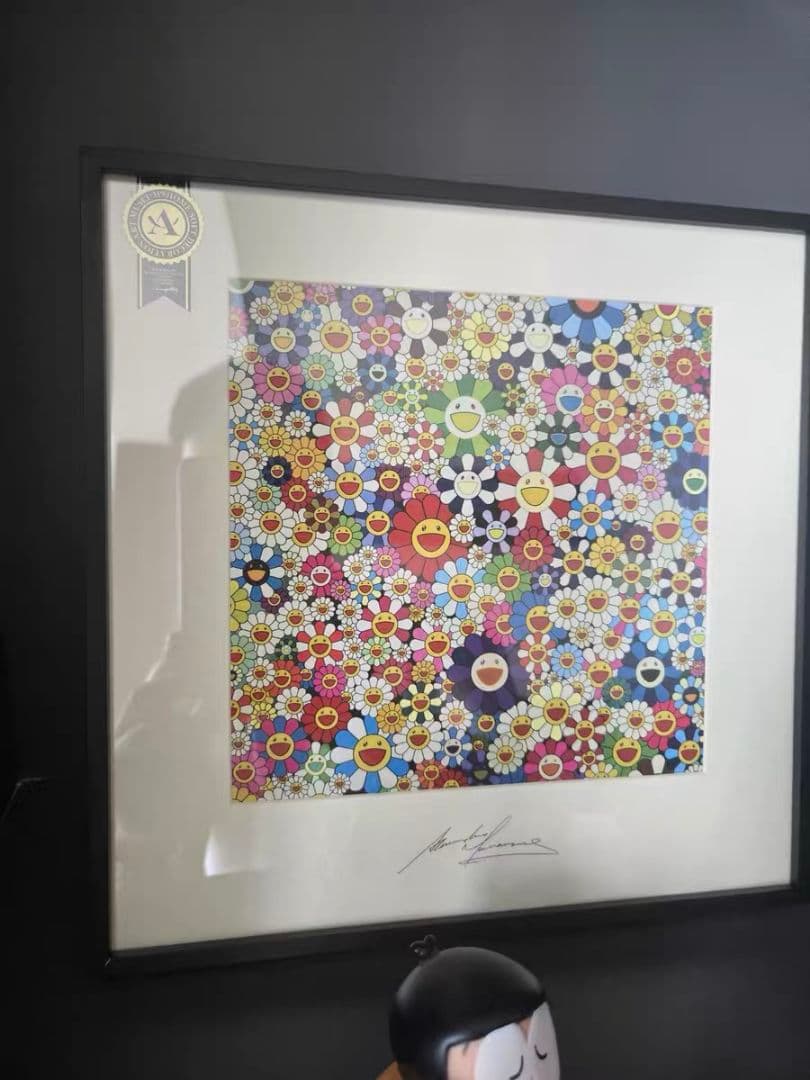 草間彌生 花の絵 版画 サイン入り