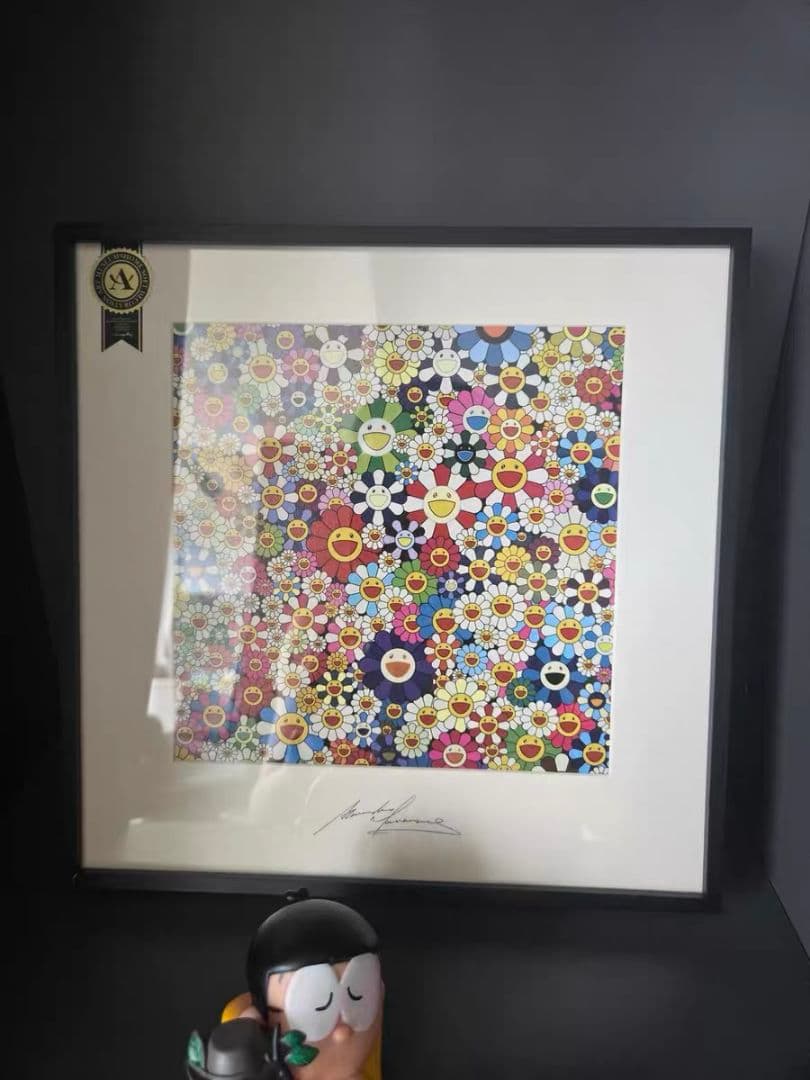 草間彌生 花の絵 版画 サイン入り