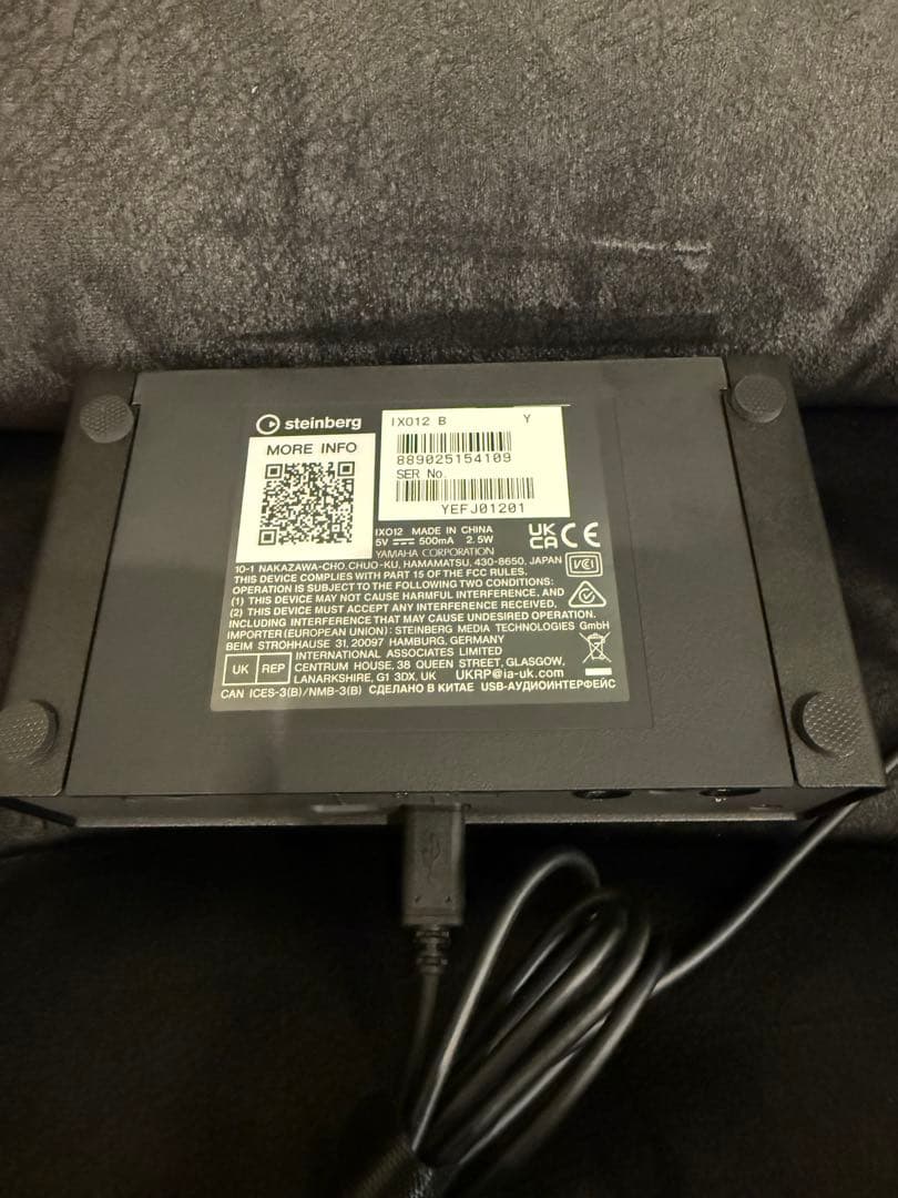 【ほぼ未使用】Steinberg IX012 オーディオインターフェイス