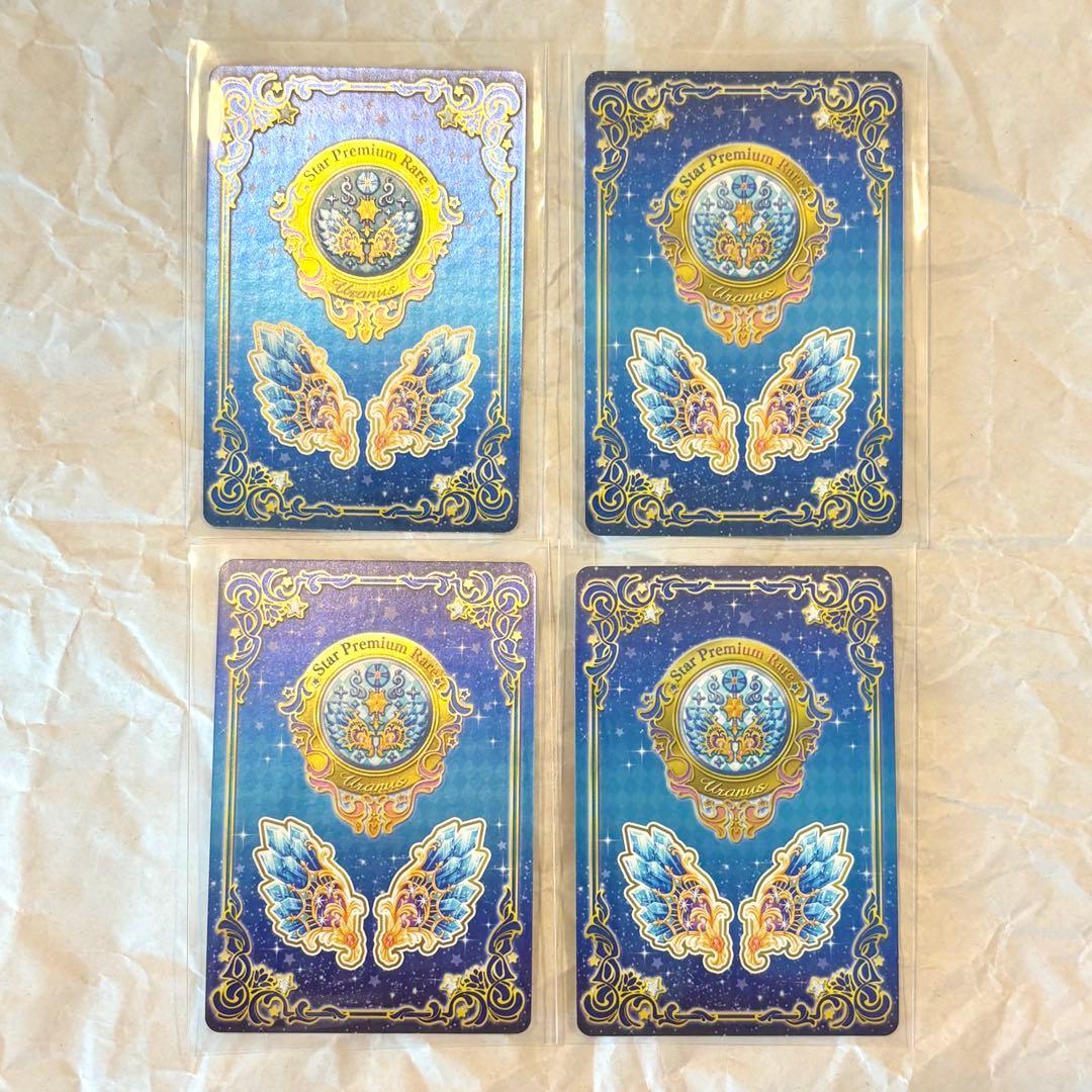 アイカツ ルーレット イノセントプリンスコーデ 騎咲レイ ヴィーナス