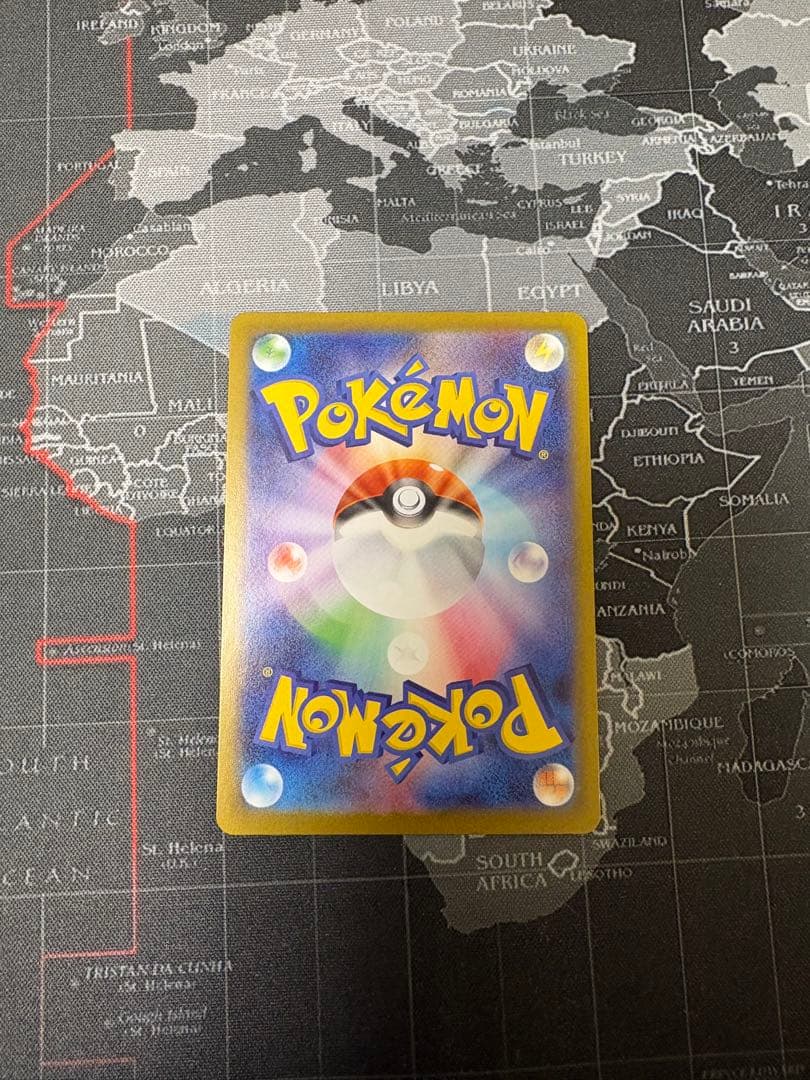 メイのはげまし　SAR 美品　【即日発送】