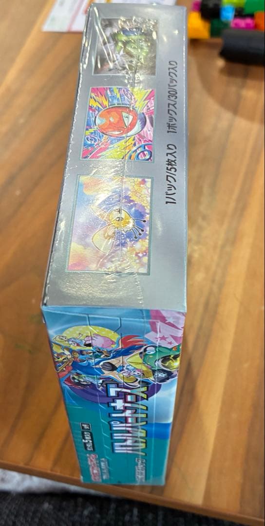 ポケモンカード　バトルパートナーズ　シュリンク付き　BOX 未開封