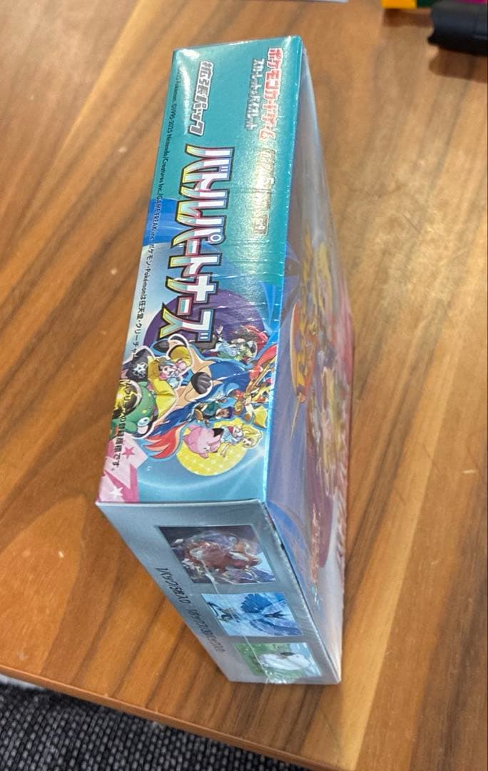 ポケモンカード　バトルパートナーズ　シュリンク付き　BOX 未開封