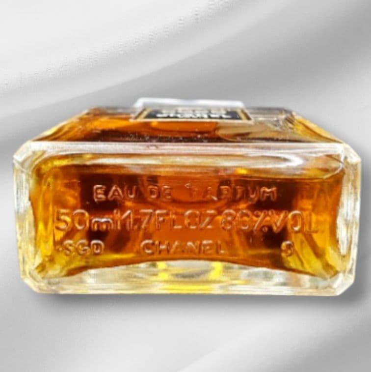 【新春】ココ・シャネル　50ml　 香水　オードパルファム　フランス　未開封