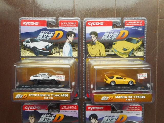 京商 1/64 頭文字D（イニシャルD）トレノ他 4種セット