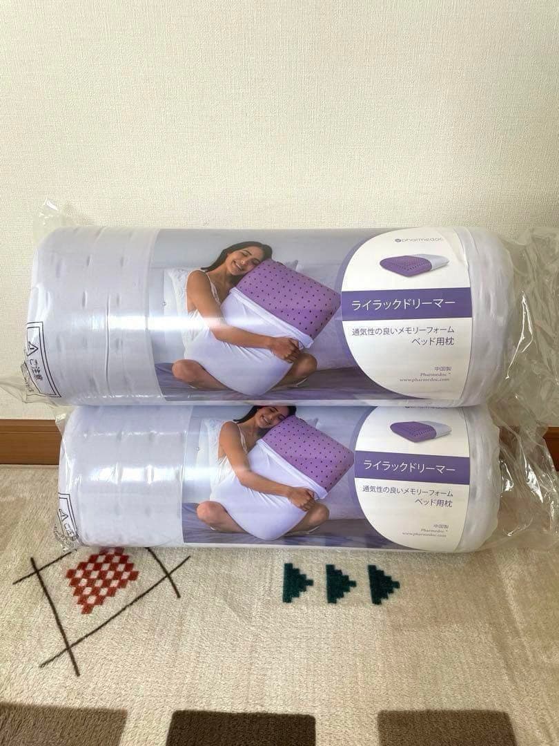 限定1点❣️メモリーフォーム 枕 低反発枕 睡眠改善 2個