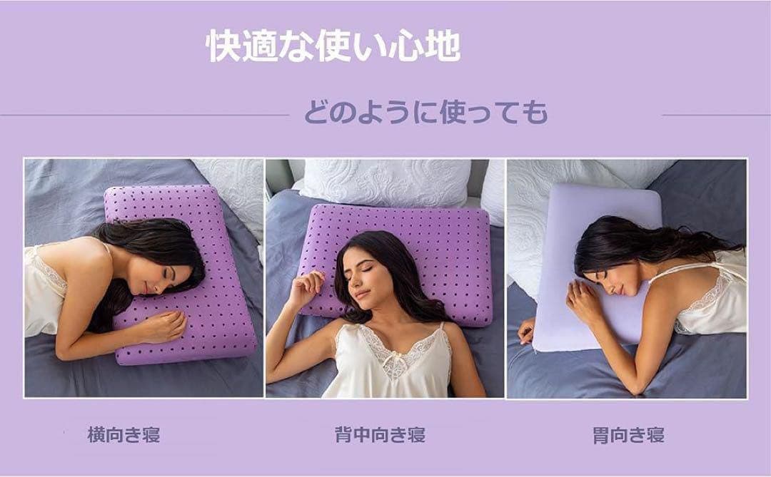 限定1点❣️メモリーフォーム 枕 低反発枕 睡眠改善 2個