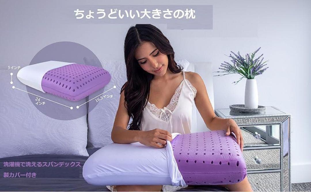 限定1点❣️メモリーフォーム 枕 低反発枕 睡眠改善 2個