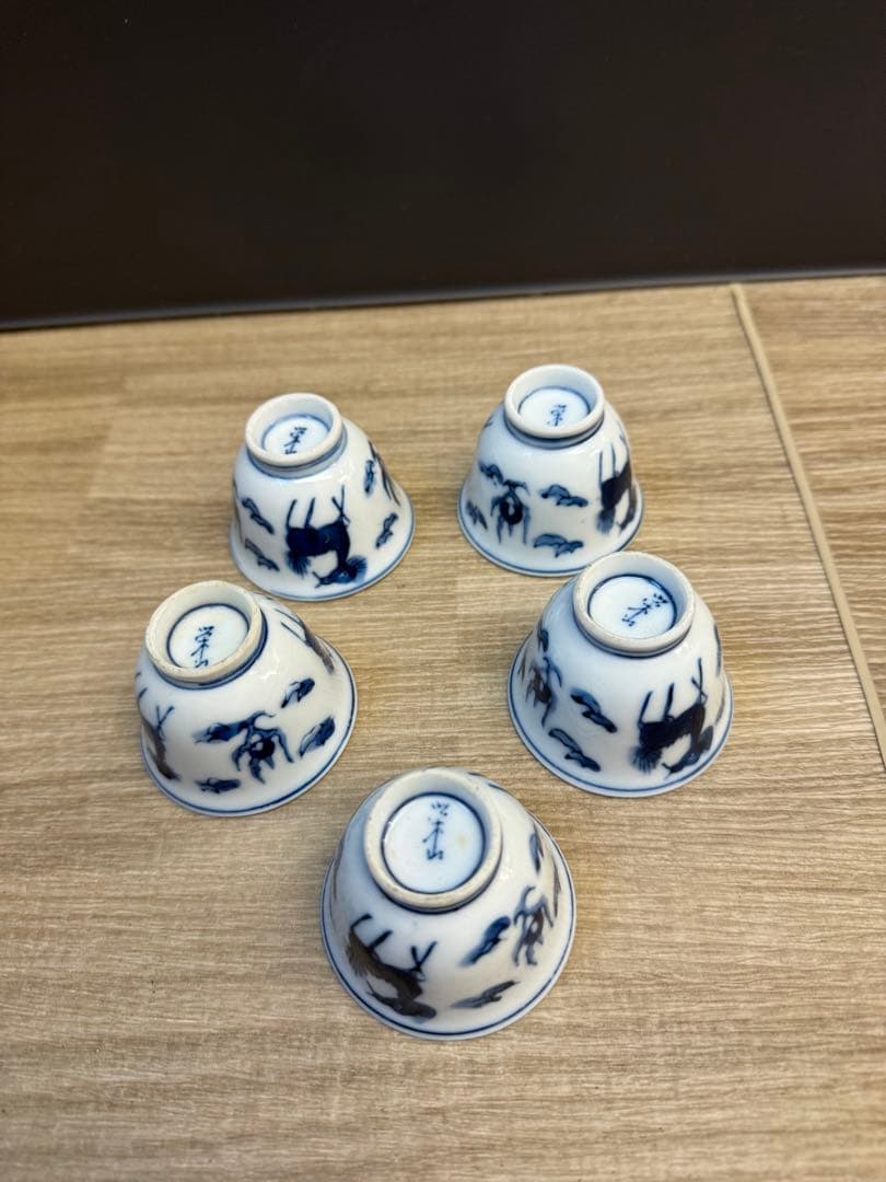 1520 煎茶道具　栄山作　染付青花『雲麒麟文』　煎茶碗5客　時代物