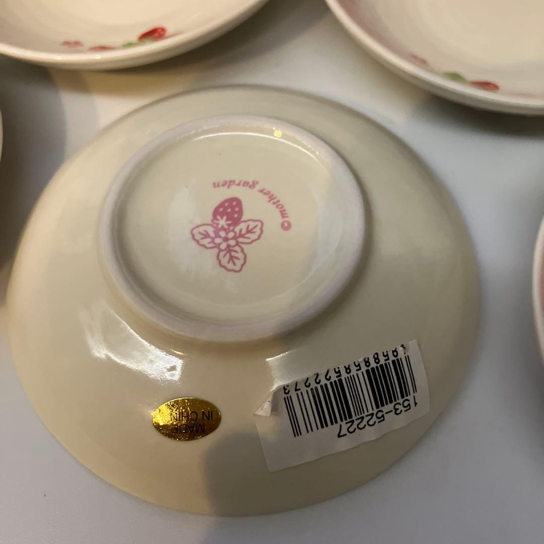 未使用 マザーガーデン 陶器 食器9点セット いちご柄 - メルカリ