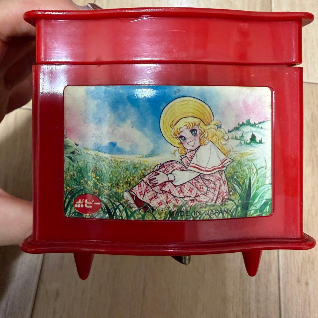 キャンディキャンディ　オルゴール