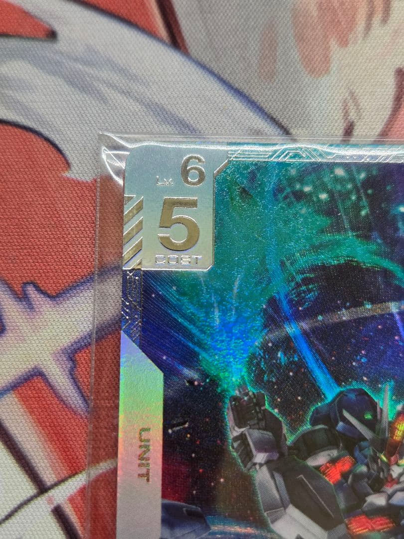 ガンダムカード エアリアル改修型 ニュータイプチャレンジ 新品未開封