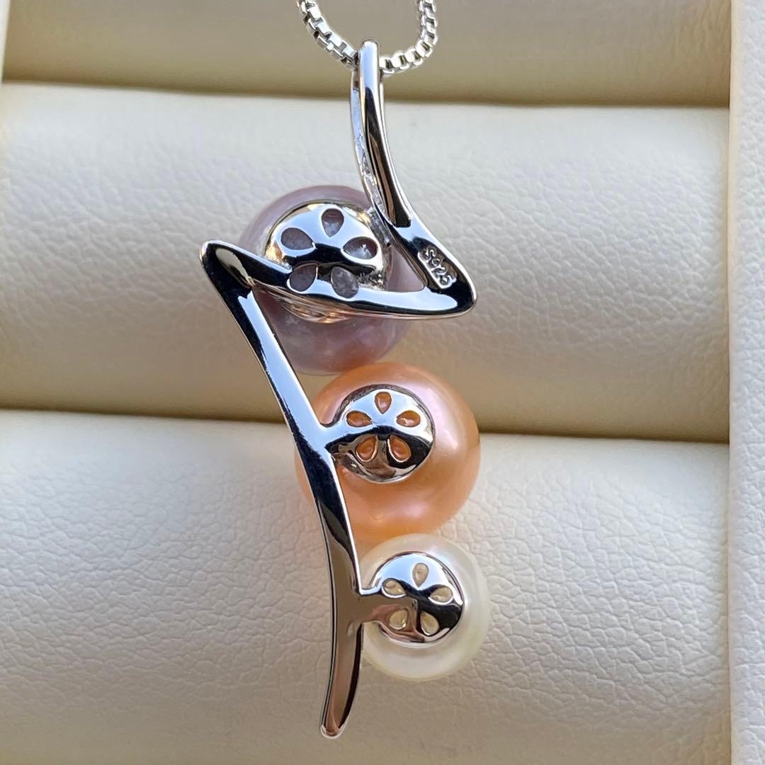 本真珠　淡水エジソンパールネックレストップ　3粒PT577+L856まとめ