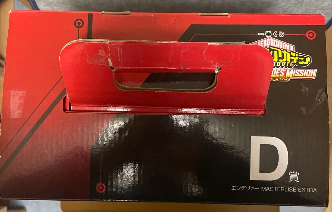 一番くじ僕のヒーローアカデミアWORLD HEROES MISSION