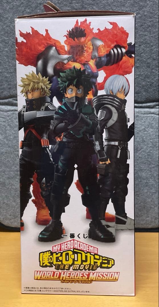 一番くじ僕のヒーローアカデミアWORLD HEROES MISSION