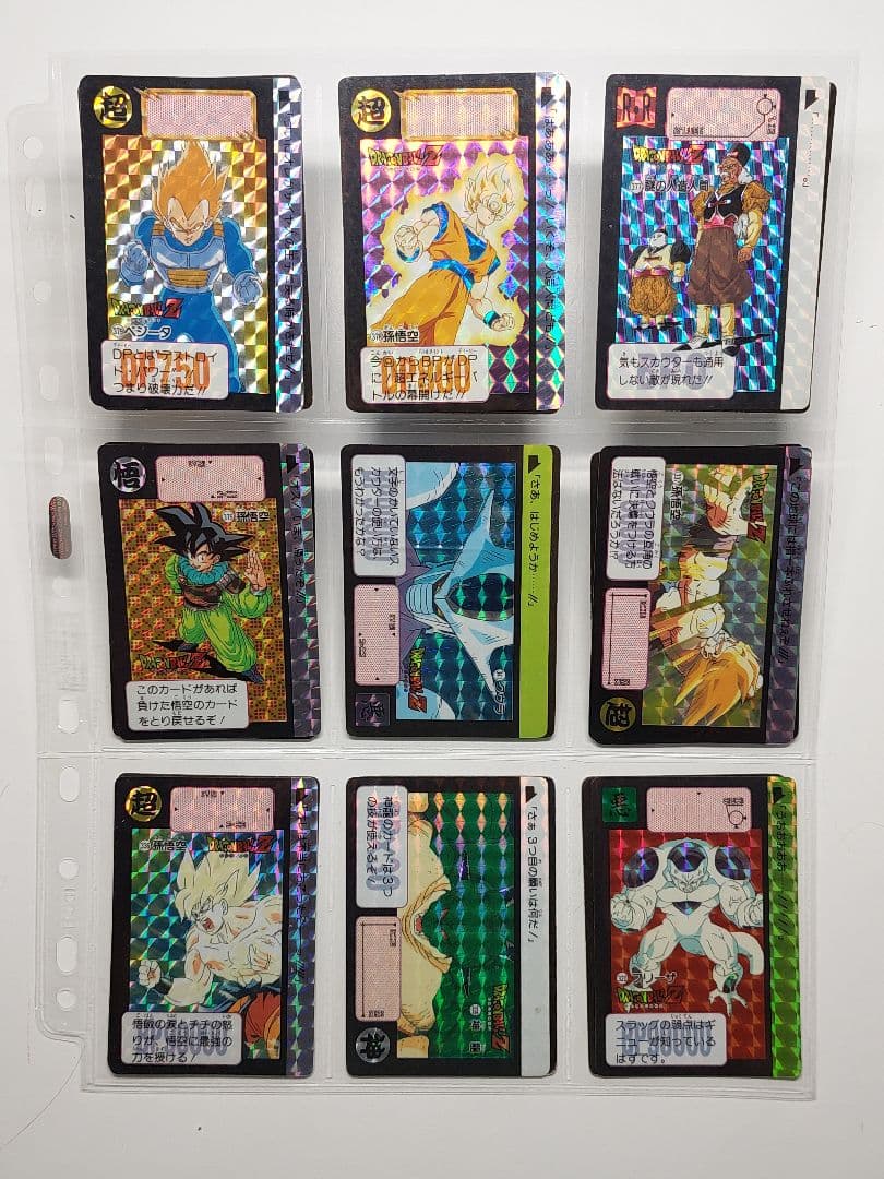 【超絶希少】ドラゴンボール　旧カードダス　1000枚以上まとめ売り