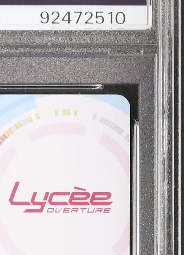 31 PSA10 SSP 無能力者 佐天涙子 リセ サイン とある Lycee - メルカリ