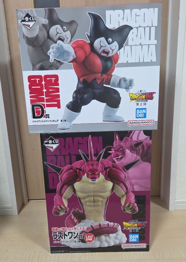一番くじ ドラゴンボールDAIMA第2弾D賞、ラストワン賞フィギュア