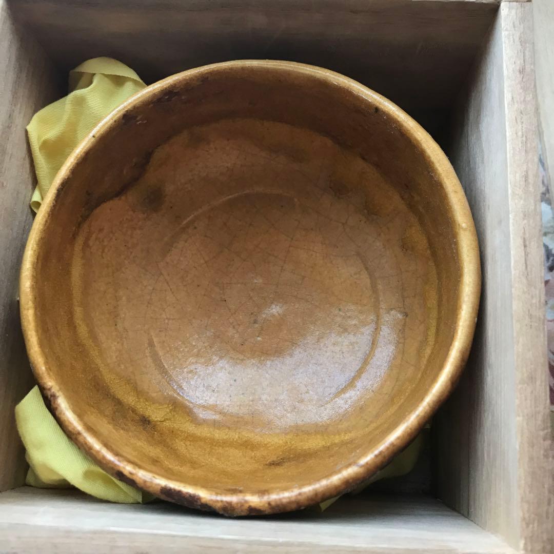 【作家物風】黄釉茶碗 棟方志功風 12.5×7.5cm 共箱付き【美品】